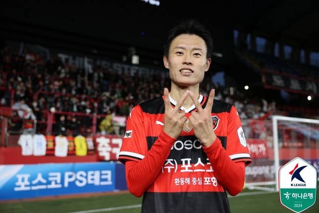 사진=한국프로축구연맹