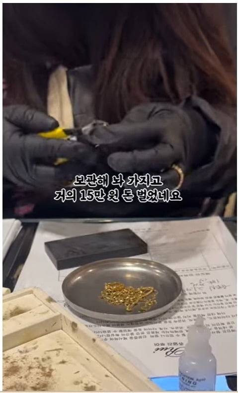 유튜버 '링링언니'  쇼츠영상