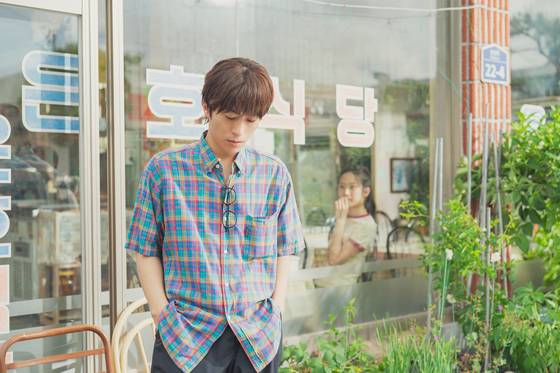 Still from romance film "Once We Were Us" [SHOWBOX]