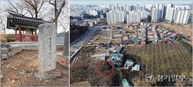 평택시 소사동에 위치한 경기도유형문화유산 제40호 ‘대동법 시행 기념비’ 주변이 역사문화환경보존지역으로 묶이면서 개발에 제약을 받는 주민들이 재산권 침해를 호소하고 있다. 사진은 대동비(왼쪽 사진)와 개발이 제한되고 있는 주변 모습. 조주현기자