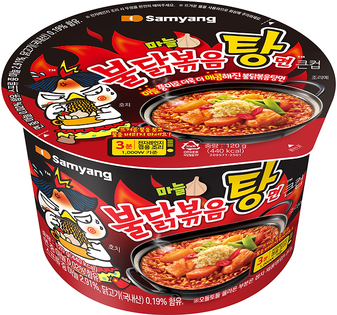 삼양식품 불닭볶음탕면 [삼양식품]