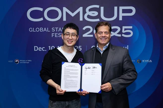 코리아스타트업포럼, 미국 '앱 협회'와 글로벌 스타트업 협력 강화 위한 업무협약 체결 /사진제공=코리아스타트업포럼