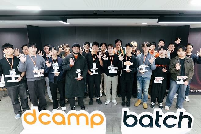 디캠프 배치 5기에 선정된 기업들 /사진=디캠프 제공