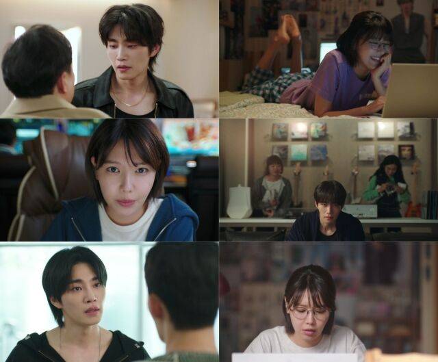 '아이돌아이' 1회/지니 TV