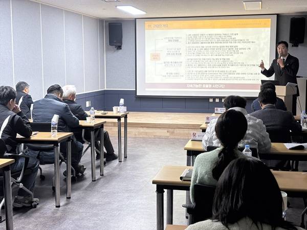 사진=광주FC 제공