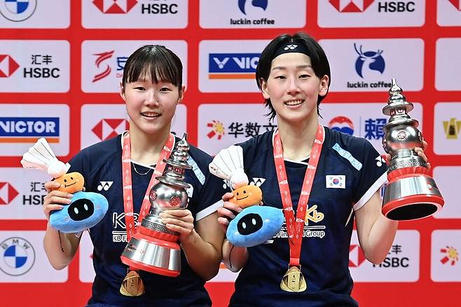 ▲ ⓒ연합뉴스/AFP