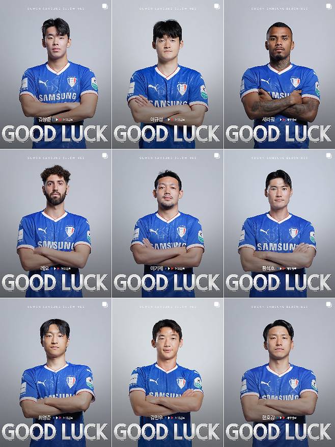 지난 22일부터 계약 만료에 따른 기존 선수단 방출 소식을 잇따라 알린 수원 삼성 구단. /사진=수원 SNS 캡처