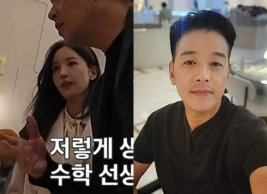 류시원 아내, 류시원