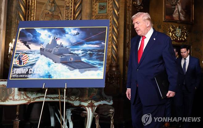 트럼프 미국 대통령 [AFP=연합뉴스. 재판매 및 DB 금지]