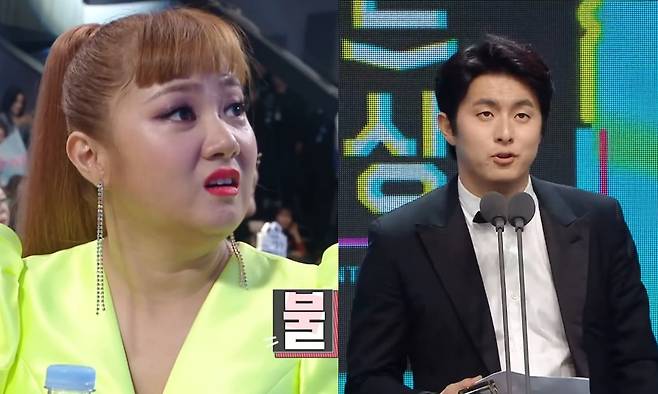 (유튜브 갈무리)