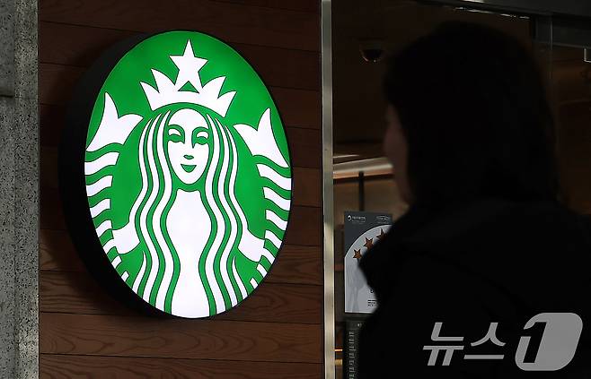서울 시내 한 스타벅스 매장. 2025.1.24/뉴스1 ⓒ News1 김진환 기자