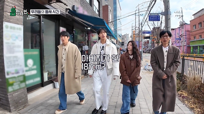 사진|SBS