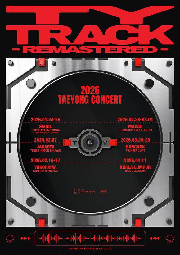 그룹 NCT 멤버 태용이 새 단독 콘서트 '2026 TAEYONG CONCERT TY TRACK – REMASTERED'를 2026년 1월 24일부터 25일까지 서울 티켓링크 라이브 아레나에서 개최한다. /SM엔터테테인먼트