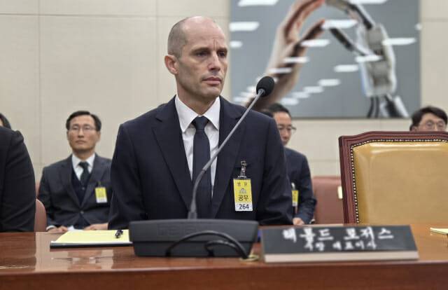 해롤드 로저스 쿠팡 대표가 17일 과학기술정보통신위원회 청문회에서 질타를 받고 있다. (사진=지디넷코리아)