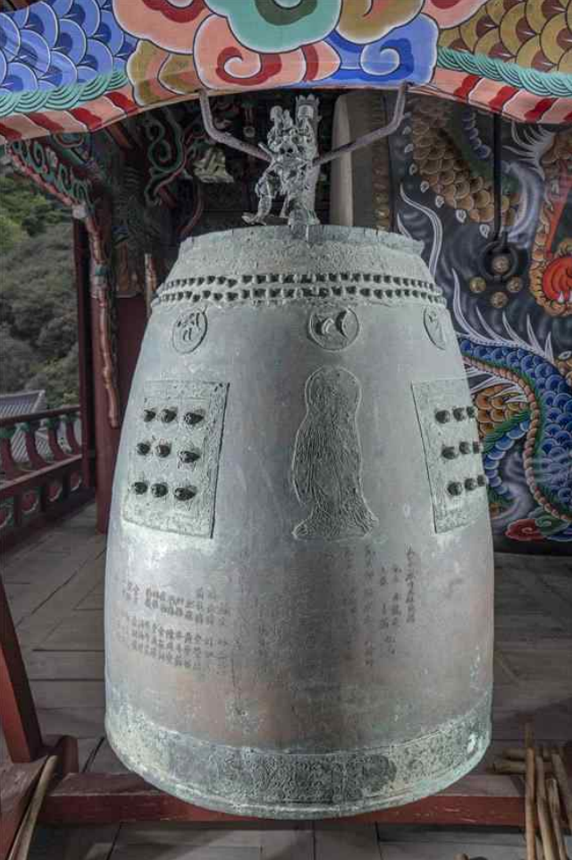 구례 화엄사 동종