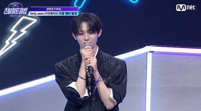 ‘스틸하트클럽’ 파이널 데뷔…순위 1위 투표 결과