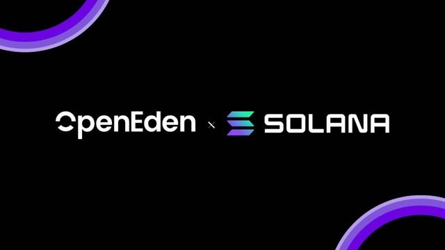 오픈에덴(OpenEden) 제공