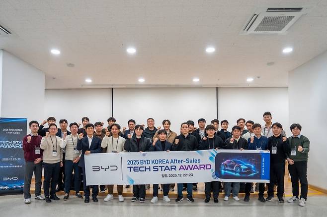 사진=BYD코리아