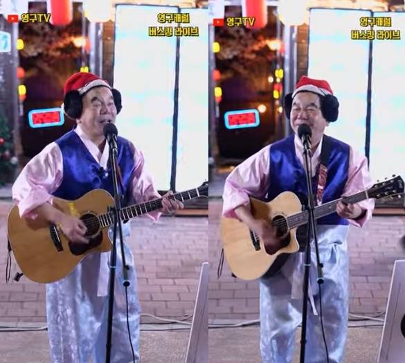 개그맨 심형래가 크리스마스 이브를 맞아 홍대 거리에서 깜짝 버스킹 라이브를 진행, 시민들과 특별한 시간을 함께하는 근황을 공개했다. / 사진 = 영구TV 캡처