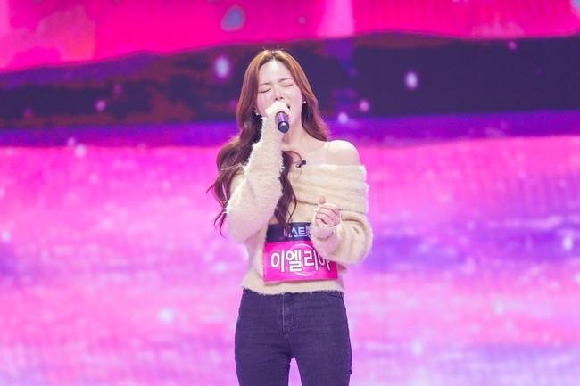 사진=TV CHOSUN ‘미스트롯4’