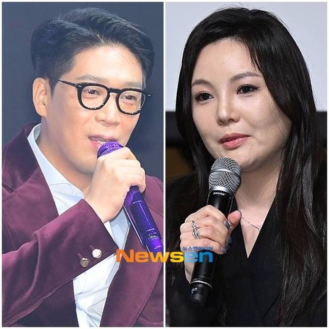 MC몽, 차가원/뉴스엔DB