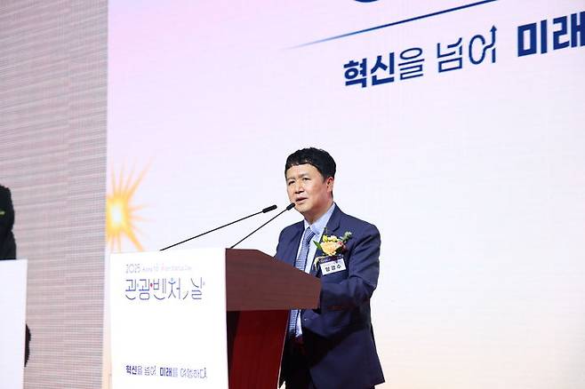 '2025 관광벤처의 날' 환영사를 하고 있는 한국관광공사 양경수 관광산업본부장 직무대리. (사진=한국관광공사) *재판매 및 DB 금지