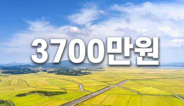 클립아트코리아