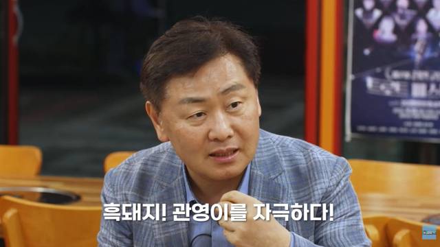 ▲김관영 전북도지사의 유튜브 '김관영 TV' 캡쳐. ⓒ