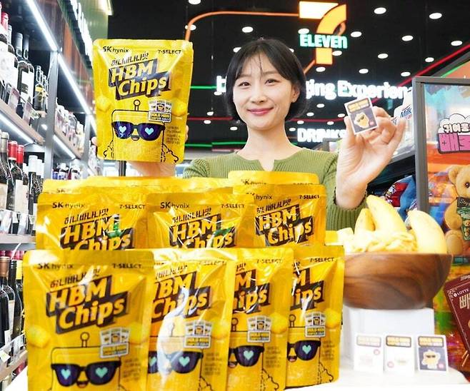 기술과 먹거리의 결합은 낯설지만, 그 낯섦 자체가 지금 소비자들이 원하는 재미다. 세븐일레븐 제공