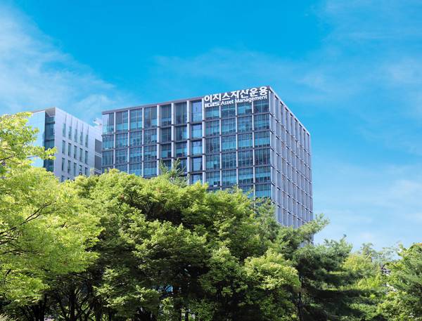 이지스자산운용 서울 여의도 본사. 서울경제DB