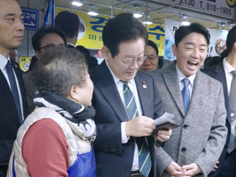 이재명 대통령 공식 유튜브 채널 '이재명'