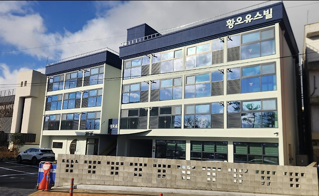 청년 임대주택 황오 유스빌 전경 ⓒ경주시 제공&nbsp;