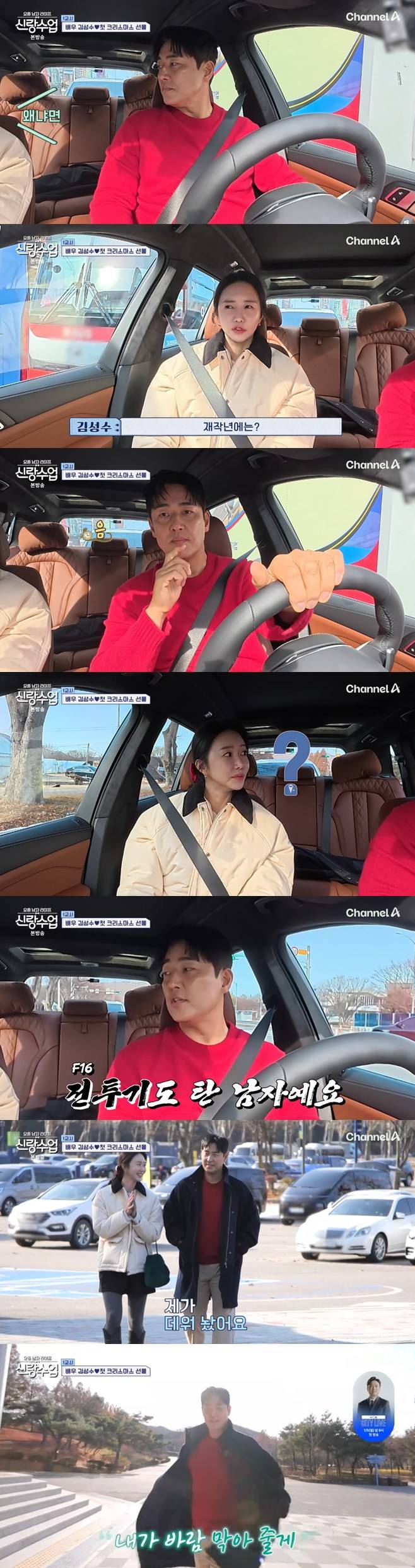 티브이데일리 포토