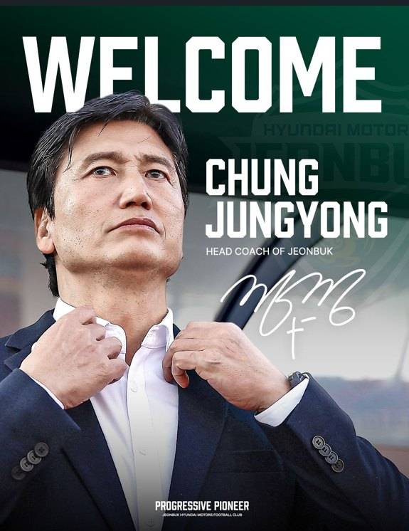 K리그1 전북현대는 24일 구단 공식 홈페이지를 통해 정정용 전 김천상무 감독을 제10대 사령탑으로 선임했다고 발표했다. 정 감독은 지난 6일 전북 지휘봉을 내려놓은 거스 포옛 감독의 후임으로 임명됐다. 지도자 데뷔 후 처음으로 K리그1 빅클럽 지휘봉을 잡은 정 감독은 무거운 책임감을 느낀다고 고백하면서 팬들이 자부심을 느낄 수 있는 축구를 선보이겠다며 각오를 드러냈다. 전북현대 SNS