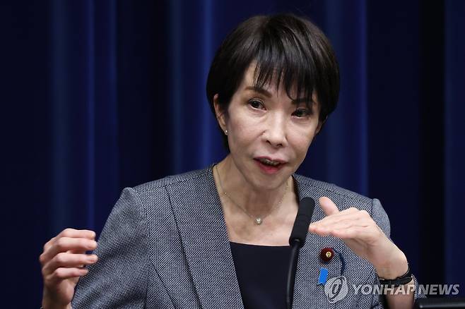 다카이치 사나에 일본 총리 [AP 연합뉴스 자료사진. 재판매 및 DB 금지]