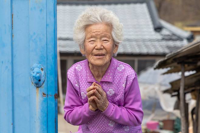 최금선 할머니.