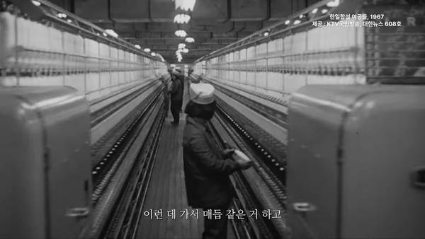 빛공방이 제작한 영화 <다시 부르는 소년들의 이름> 한 장면. /빛공방