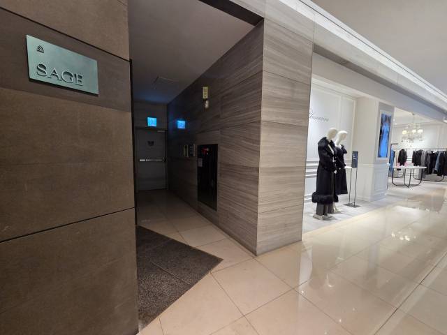 대구의 한 백화점 VIP 라운지 입구. 정은빈 기자