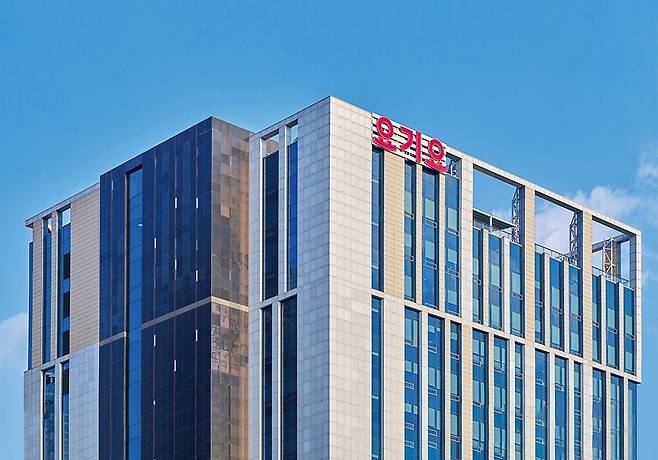 요기요 본사 전경.(요기요 제공).