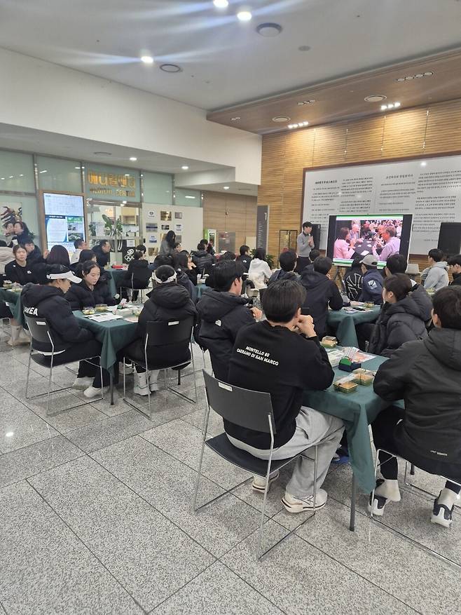 Jincheon Athletes' Village bridge class. Provided by Korea Sports Council
