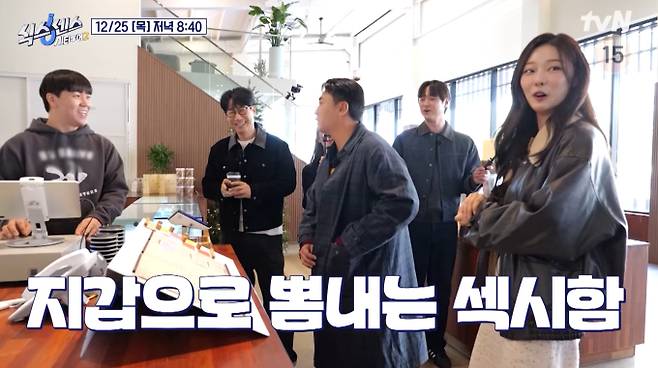 '식스센스 시티투어 2' 천안 병천 순대 빵, 냉 순대 국밥(빙수)