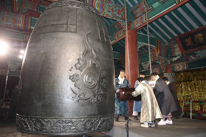 2024년 보신각 타종 행사 모습. /서울시 제공