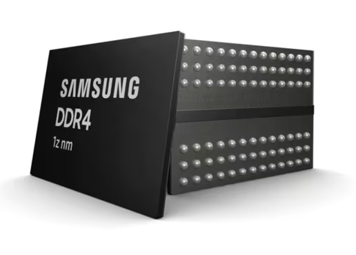 사진은 삼성전자의 3세대 10나노급(1z) 8Gb DDR4 D램. 삼성전자 제공