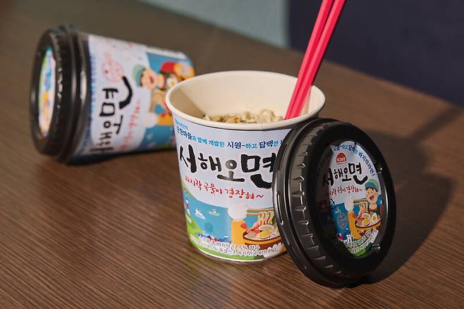 소멸 위기에 처한 지방 살리기 차원에서 태어난 컵라면 ‘서해오면’. 염서정 스튜디오 어댑터