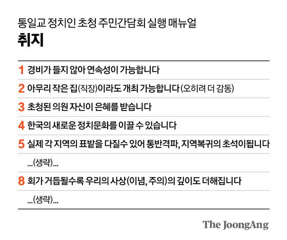 김영옥 기자