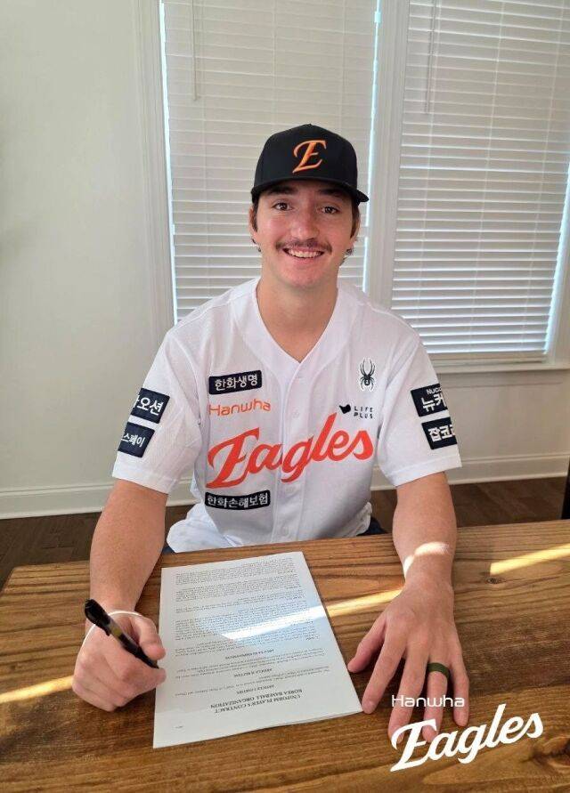 오웬 화이트./한화 이글스