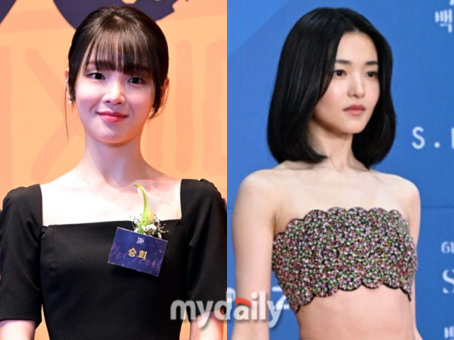 오마이걸 승희, 배우 김태리/마이데일리 DB