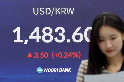 지난 23일 장중 원/달러 환율 거래 상황 [연합뉴스 제공]