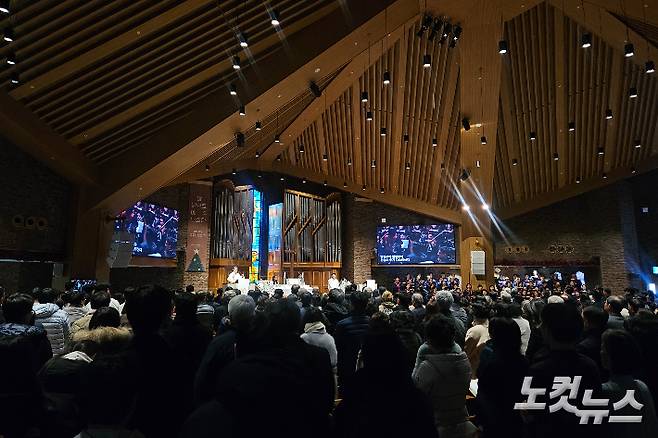 25일 정동제일교회에서 드려진 성탄축하예배.