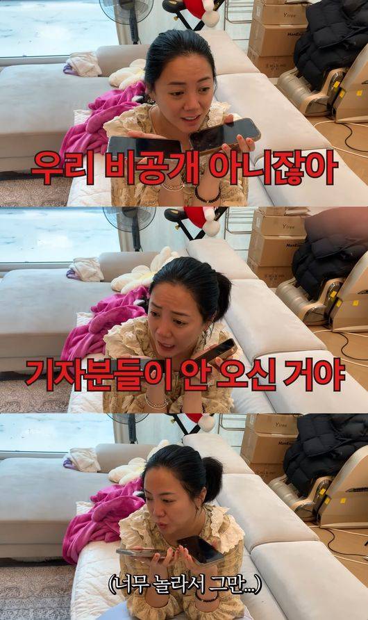 유튜브 영상 캡처